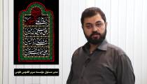هر که بخشنده باشد ...