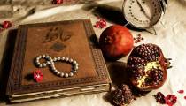 فال حافظ دوم شهریور 1399