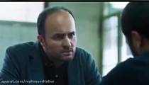 سکانس فیلم متری شش و نیم