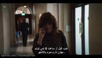 سریال The Stranger غریبه با زیرنویس فارسی فصل 1 قسمت 2