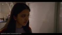 سریال The Stranger غریبه با زیرنویس فارسی فصل 1 قسمت 6