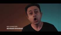 دانلود آهنگ سامان حاجیلو عطر عشق