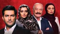 دانلود سریال دل قسمت 36