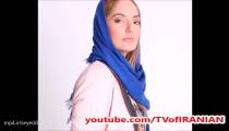 ناگفته های از زندگی مهناز افشار