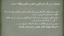 پرورش افوربیا تیروکالی(درخت مداد)