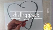 آموزش اهمیت مسواک زدن به کودکان