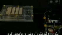 استفاده از تبخیر سطحی آب جهت به حرکت درآوردن ربات ای کوچک و روشن کردن LED