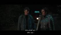 دانلود رایگان فیلم خارق العاده با زیرنویس فارسی  Extra Ordinary 2019