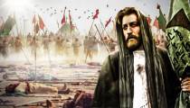 روز واقعه