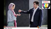 ناگفته هایی از ازدواج و زندگی شهاب حسینی