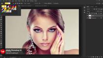 ابزار Gradient در فتوشاپ