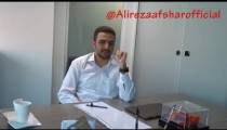 معرفی منابع آموزشی کنکور 98 در سطح های مختلف توسط استاد افشار