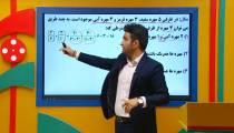 تدریس ترکیب 2 در ریاضی از علی هاشمی