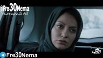 دانلود رایگان دارکوب|FULL HD|HQ|HD|4K|1080|720|480|دارکوب|فیلم دارکوب