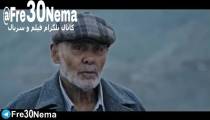 دانلود رایگان فیلم دارکوب با کیفیت عالی|دارکوب|full hd|hq|4k|hd|1080p|720p|480p|فیلم دارکوب
