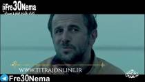 دانلود رایگان فیلم شعله ور|شعله ور|full hd|hq|4k|hd|1080p|720p|480p|فیلم شعله ور