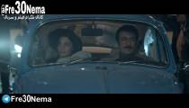 دانلود رایگان مصادره|مصادره|FULL HD|HQ|HD|4K|1080|720|480|فیلم مصادره