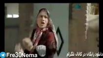 دانلود رایگان فیلم خجالت نکش|خجالت نکش|full hd|hq|4k|hd|1080p|720p|480p|فیلم خجالت نکش