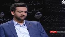 وزیر ارتباطات: عمل ما مسئولين با صحبتمون تعارض داره!