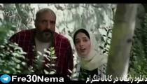 دانلود رایگان فیلم سوفی و دیوانه با کیفیتUltra Full HD