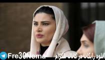 دانلود رایگان فیلم پاسیو با کیفیتFULL HD|کامل