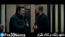 دانلود رایگان کلمبوس|فیلم ایرانی کلمبوس|FULL HD|HQ|HD|4K|1080|720|480|فیلم کلمبوس