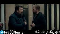 دانلود رایگان فیلم کلمبوس|کلمبوس|full hd|hq|4k|hd|1080p|720p|480p|فیلم کلمبوس(کامل)