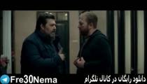 دانلود رایگان فیلم کلمبوسUltra Full HD