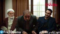 دانلود رایگان فیلم به وقت خماری|به وقت خماری|full hd|hq|4k|hd|1080p|720p|480p|فیلم به وقت خماری(به وقت خماری)