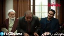 دانلود رایگان فیلم به وقت خماری با لینک مستقیم(به وقت خماری)