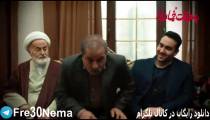 دانلود رایگان فیلم به وقت خماری با کیفیتFULL HD|"به وقت خماری"