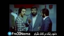 دانلود رایگان فیلم ماجرای نیمروز2|ماجرای نیمروز2|full hd|hq|4k|hd|1080p|720p|480p|فیلم ماجرای نیمروز2:رد خون