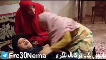 دانلود رایگان فیلم دم سرخ هاFULL HD|دم سرخ ها(ارش معیریان)
