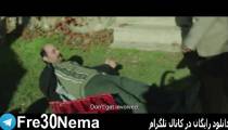 دانلود رایگان فیلم روزهای نارنجیFULL HD|روزهای نارنجی(ارش لاهوتی)
