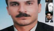 نمایش صوتی داستان «به چایی میل ندارم» نویسنده «عباس پورجبار»