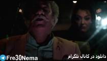 دانلود رایگان فیلم گذر موقت|فیلم گذر موقت|FULL HD|HQ|HD|4K|1080|720|480|گذر موقت(لینک مستقیم)