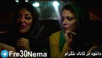 دانلود رایگان فیلم گذر موقت|گذر موقت|full hd|hq|4k|hd|1080p|720p|480p|فیلم گذر موقت