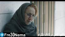 دانلود رایگان فیلم استیگماتFULL HD|فیلم استیگمات(مجیدرضا مصطفوی)