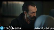 دانلود فیلم استیگمات(استیگمات)full hd