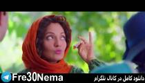 دانلود رایگان فیلم لس انجلس تهران|فیلم لس انجلس تهران|FULL HD|HQ|HD|4K|1080|720|480|لس انجلس تهران(کامل)