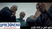 دانلود رایگان فیلم میلیونر میامی|میلیونر میامی|full hd|hq|4k|hd|1080p|720p|480p|فیلم میلیونر میامی