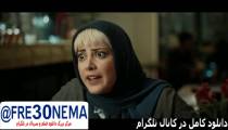 دانلود فیلم میلیونر میامی(میلیونر میامی)FULL HD