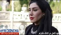 دانلود رایگان فیلم بی وزنی|بی وزنی|full hd|hq|4k|hd|1080p|720p|480p|فیلم بی وزنی