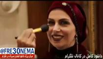 دانلود رایگان فیلم بی وزنیFULL HD|فیلم بی وزنی(مهدی فرد قادری)