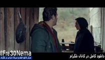 دانلود رایگان فیلم اسرافیل|اسرافیل|FULL HD|HQ|HD|4K|1080|720|480|فیلم اسرافیل(کامل)