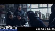 دانلود رایگان فیلم اسرافیلFULL HD|فیلم اسرافیل(ایدا پناهنده)