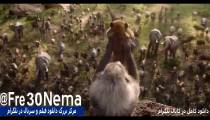 دانلود انیمیشن شیرشاه2019|انیمیشنThe Lion King2019|انیمیشن شیرشاه(The Lion King)