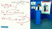 تدریس کامل معادله گویا در ریاضی دهم انسانی از علی هاشمی