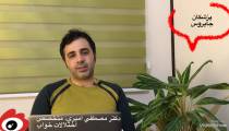 چرا دچار سردرد صبحگاهي ميشويم؟