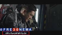 دانلود فیلم جنگجویان اینده|فیلمWARRIORS OF FUTURE|جنگجویان اینده (WARRIORS OF FUTURE)